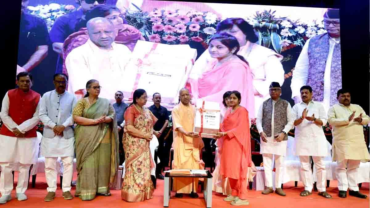 Yogi Government Will Turn Forensic Institute Students into Experts