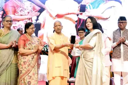 Yogi Government Will Turn Forensic Institute Students into Experts