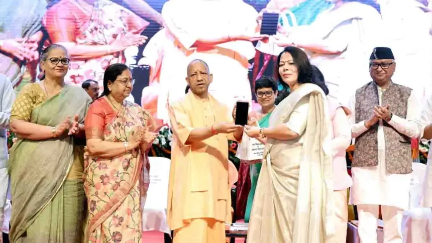 Yogi Government Will Turn Forensic Institute Students into Experts