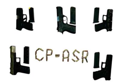 हथियार तस्करी का भंडाफोड़