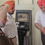 ATM Loot In Punjab