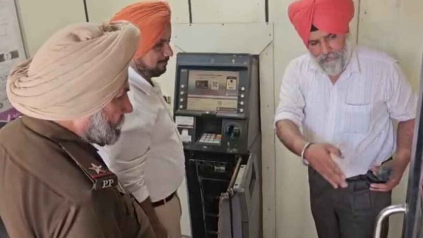 ATM Loot In Punjab