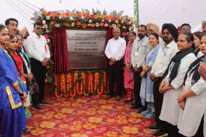 बरिंदर कुमार गोयल ने सरकारी सीनियर सेकेंडरी स्कूल की नई इमारत का शिलान्यास किया