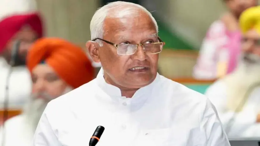 बरिंदर कुमार गोयल