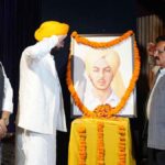 तरुनप्रीत सौंद द्वारा युवाओं से राष्ट्र निर्माण के लिए शहीद-ए-आजम भगत सिंह के पदचिह्नों पर चलने की अपील