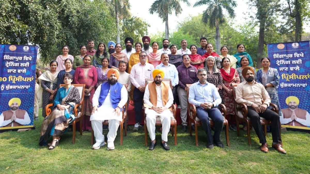 सीएम भगवंत सिंह मान ने सिंगापुर प्रशिक्षण के लिए प्रिंसिपलों के आठवें बैच को किया रवाना