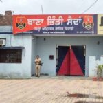 अमृतसर के भिंडी सैदा थाने पर धमाका