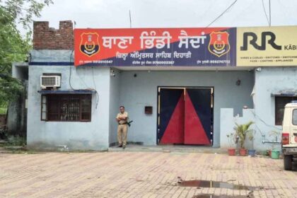 अमृतसर के भिंडी सैदा थाने पर धमाका