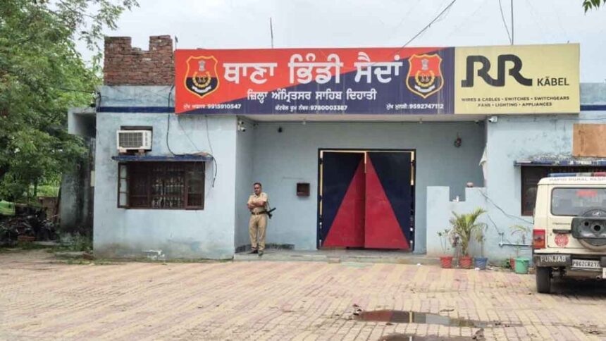 अमृतसर के भिंडी सैदा थाने पर धमाका