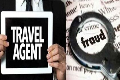Fraud Travel Agent