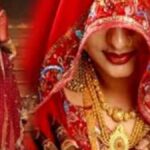 Haryana News: शादी के बाद फरार हुई दुल्हन, जेवर और नकदी लेकर भागी