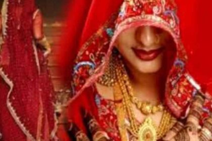 Haryana News: शादी के बाद फरार हुई दुल्हन, जेवर और नकदी लेकर भागी