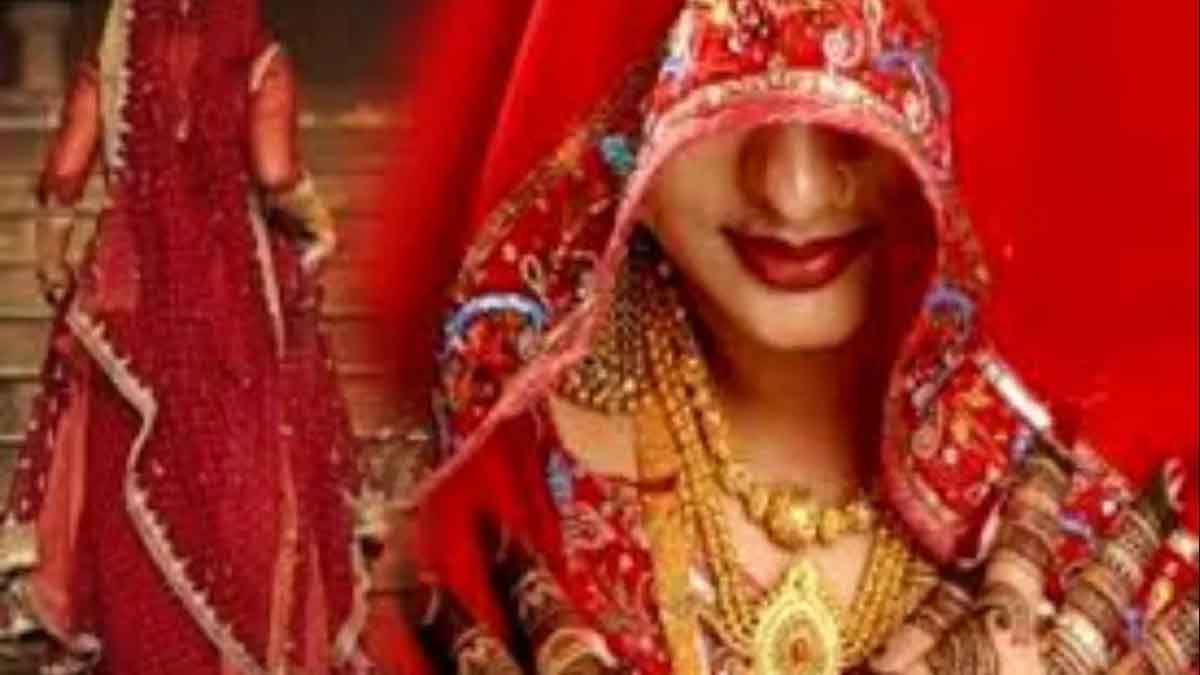Haryana News: शादी के बाद फरार हुई दुल्हन, जेवर और नकदी लेकर भागी