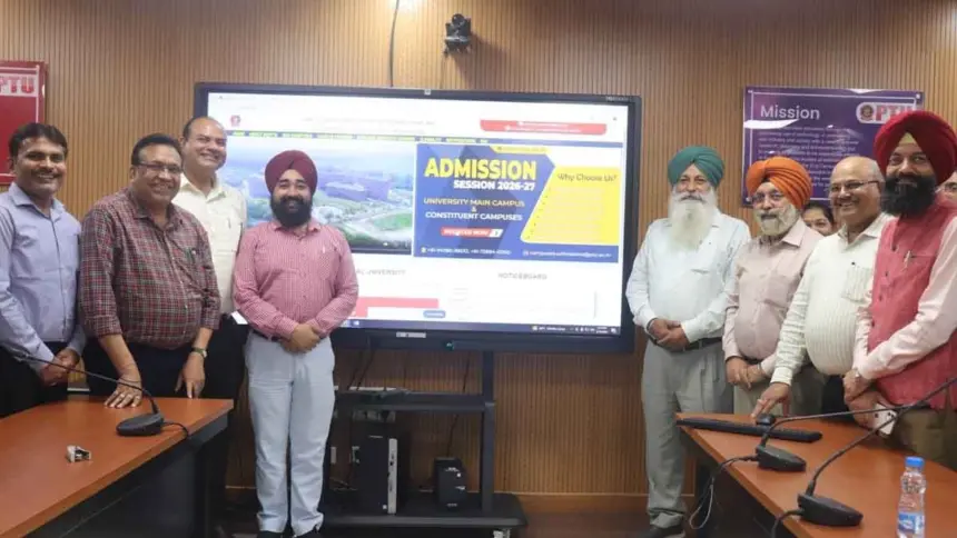 पी.टी.यू कुलपति ने दाखिला सत्र 2026-27 के लिए एडमिशन पोर्टल लांच किया