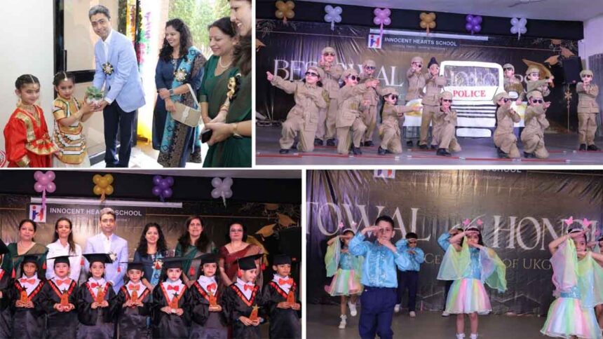 इनोसेंट हार्ट्स स्कूल, लोहारां में “बेस्टोवल ऑफ ऑनर्स” ग्रेजुएशन समारोह का आयोजन