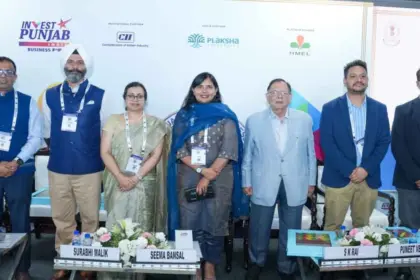 निवेश पंजाब सम्मेलन