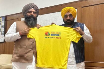सीएम भगवंत मान द्वारा शहीद-ए-आज़म भगत सिंह नेशनल मैराथन की टी-शर्ट जारी