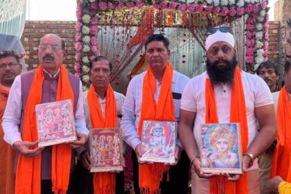 श्री राम नवमी पर मिथिला वेलफेयर सोसाइटी ने किया धार्मिक आयोजन