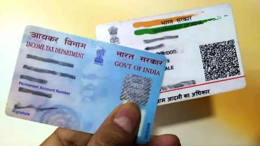 Pan-Aadhaar New Rules