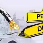 Petrol-Diesel Price Hike
