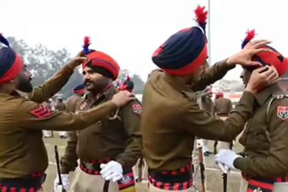 Punjab Police Recruitment