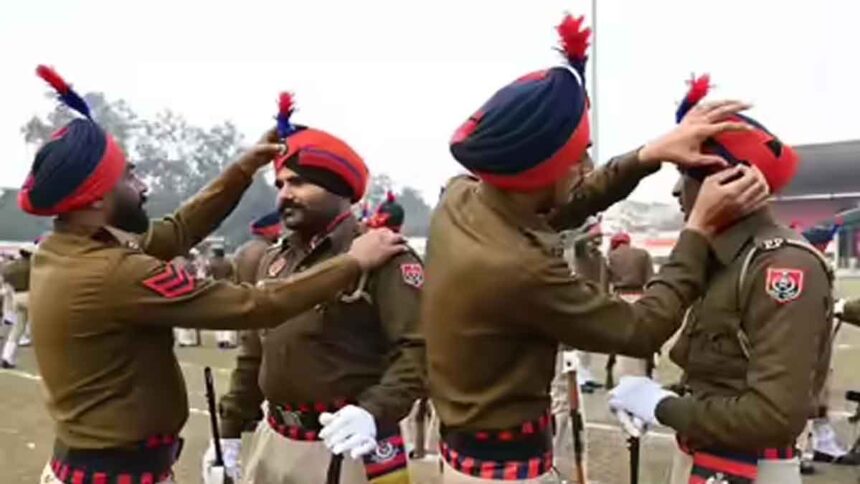 Punjab Police Recruitment