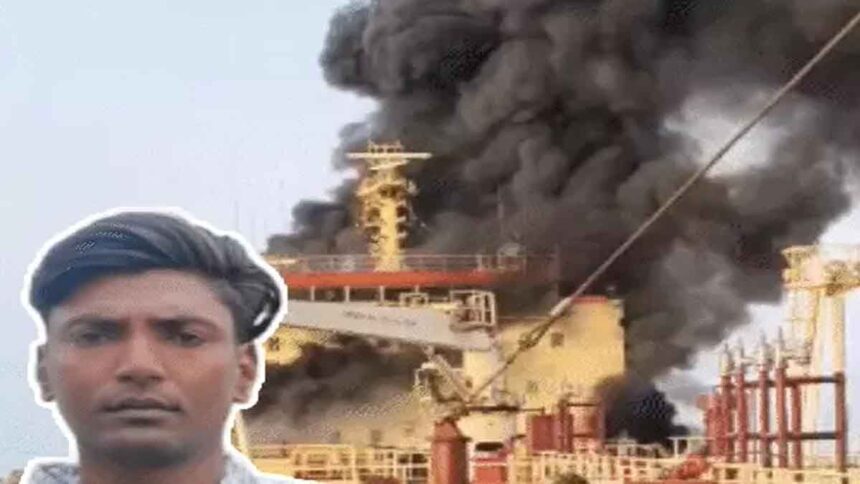 Iran-Israel Conflict