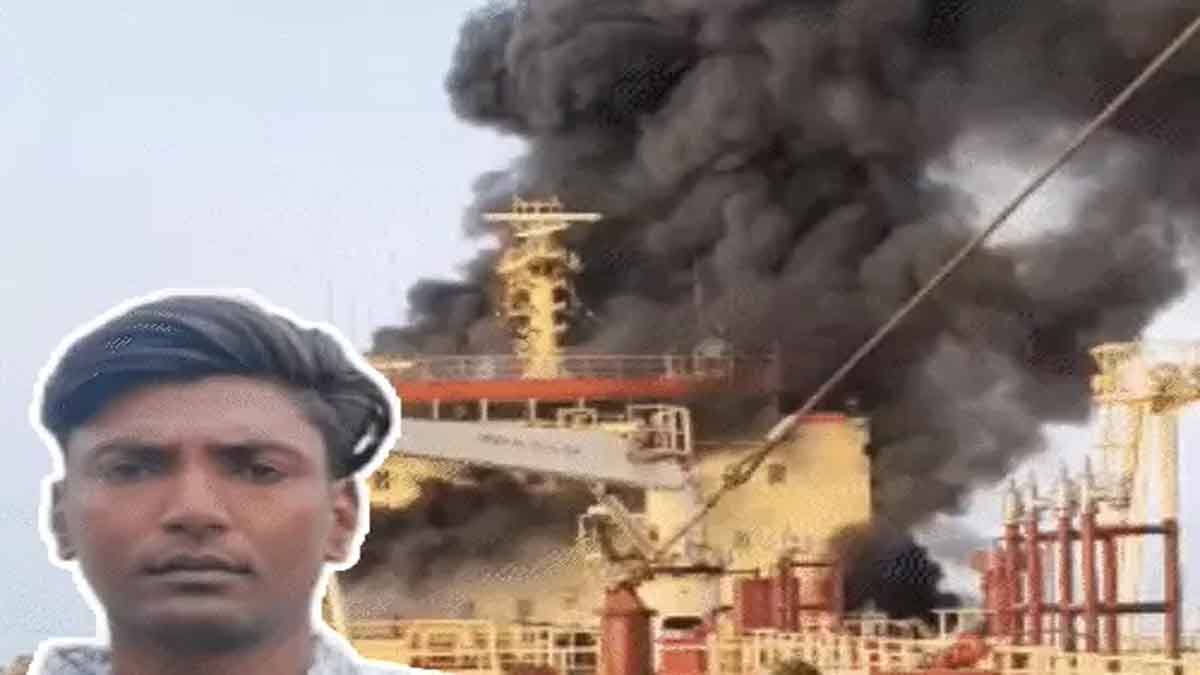 Iran-Israel Conflict