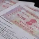 रजिस्ट्री से पहले मालिकाना हक की होगी जांच