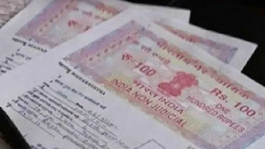 रजिस्ट्री से पहले मालिकाना हक की होगी जांच