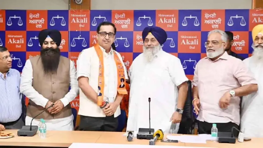Punjab News: पंजाब में भाजपा नेता का पोता अकाली दल में शामिल, दादा रह चुके डिप्टी स्पीकर-स्वास्थ्य मंत्री
