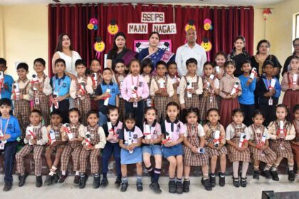 किंडरगार्टन ग्रेजुएशन समारोह आयोजित