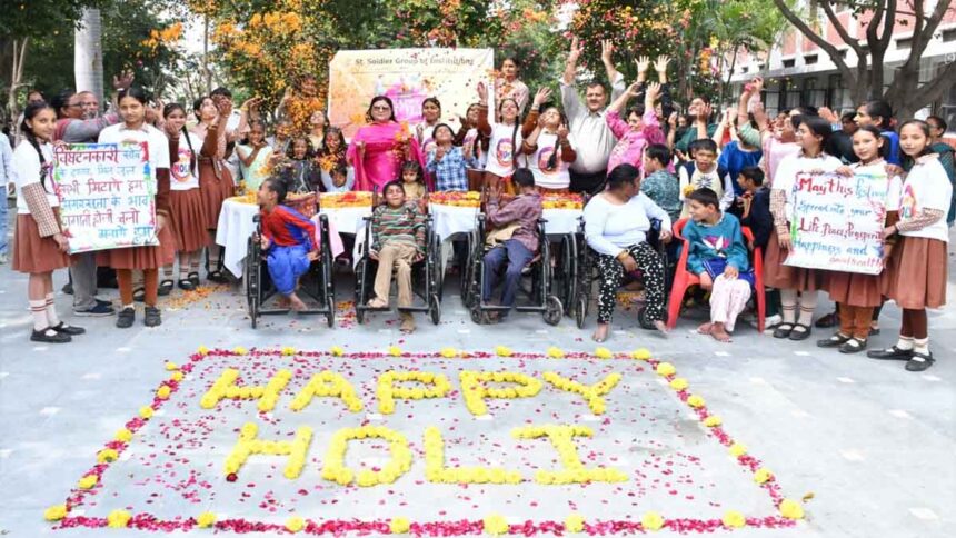 St Soldier News: सेंट सोल्जर ग्रुप के विद्यार्थियों ने पिंगला घर के विशेष बच्चों के साथ मनाई फूलों की होली