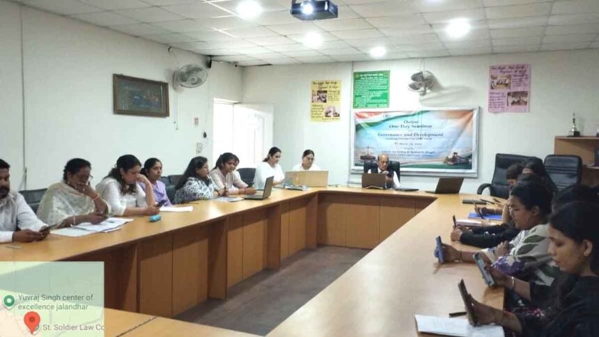 सेंट सोल्जर लॉ कॉलेज में सेंटर फॉर पॉलिसी एंड रिसर्च द्वारा आयोजित