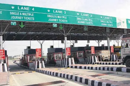 Ladowal Toll Plaza