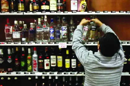 Chandigarh New Excise Policy