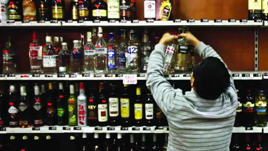 Chandigarh New Excise Policy