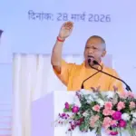 yogi-adityanath-address-noida-international-airport-inauguration-pm-modi