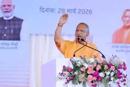 yogi-adityanath-address-noida-international-airport-inauguration-pm-modi