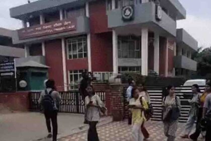 BJP Office blast Chandigarh