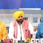 Union Home Minister is responsible for the attack outside the BJP office