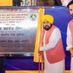 CM Mann announced development projects for rejuvenation Batala