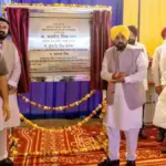 CM Mann gifts development projects