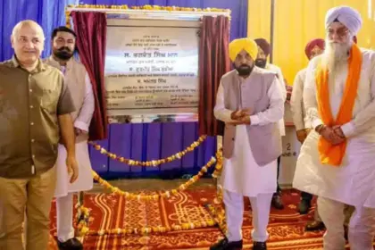 CM Mann gifts development projects