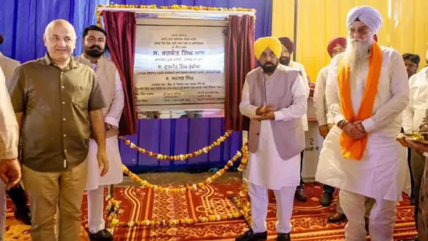 CM Mann gifts development projects