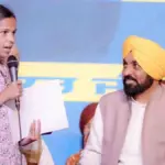 CM Mann government launches scheme