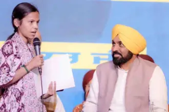 CM Mann government launches scheme