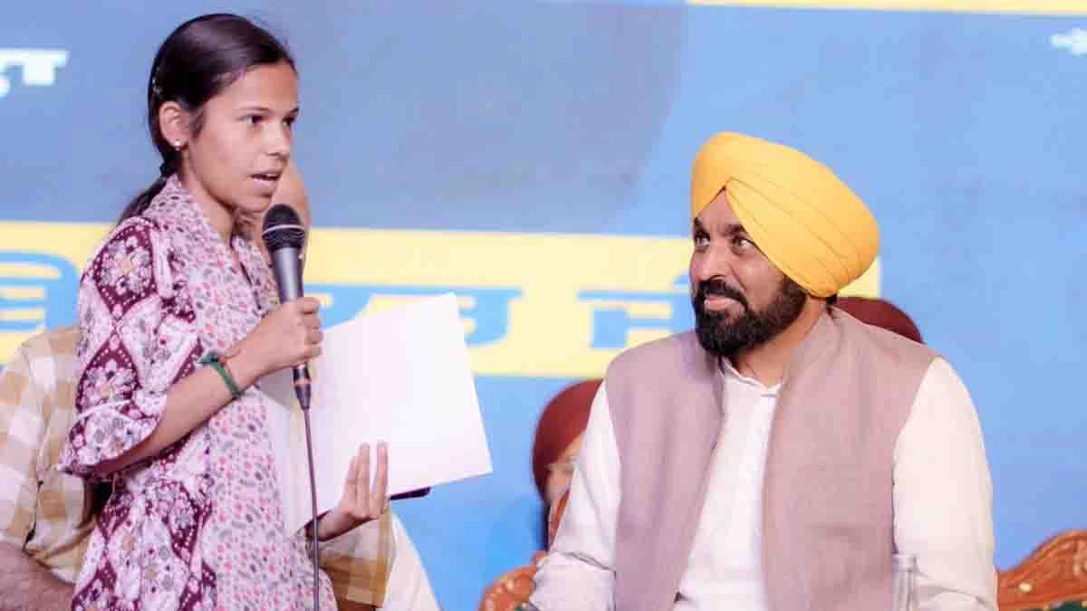Punjab News: मान सरकार द्वारा सभी महिलाओं के कल्याण के लिए योजना की शुरुआत