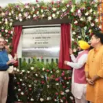 CM Mann inaugurated the Sant Attar Singh Ji Maharaj Hospital