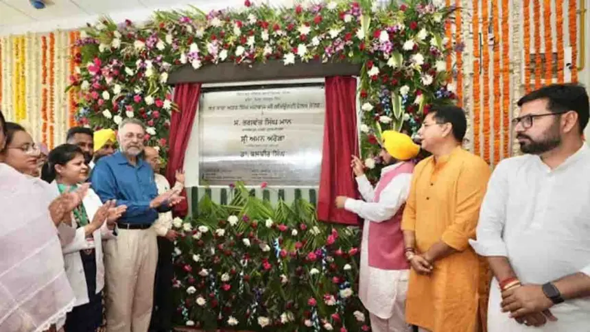 CM Mann inaugurated the Sant Attar Singh Ji Maharaj Hospital